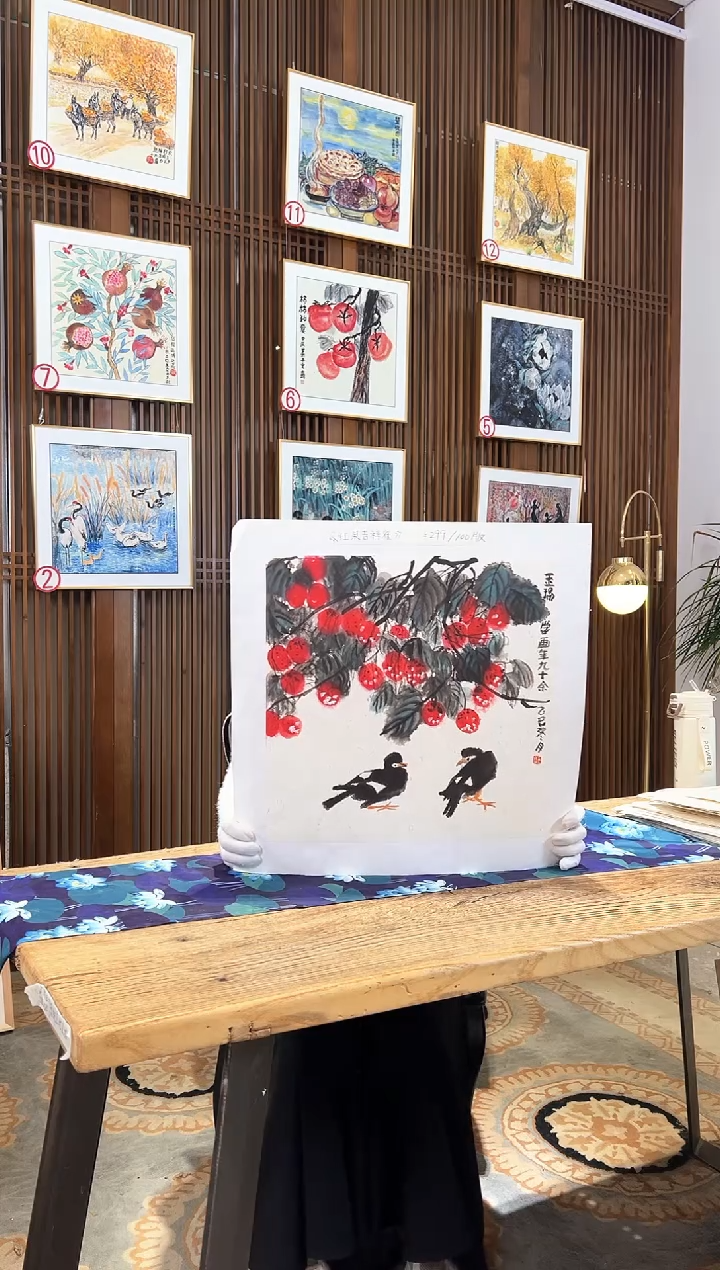 版画版画耿玉琨名章限量版画S