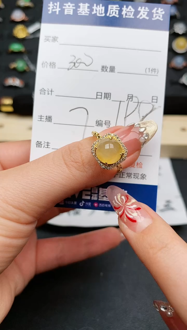 【闪购商品】翡翠戒指银S925镶嵌...........
