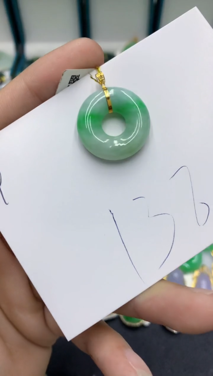 【闪购商品】翡翠颈饰18K金镶嵌翡翠