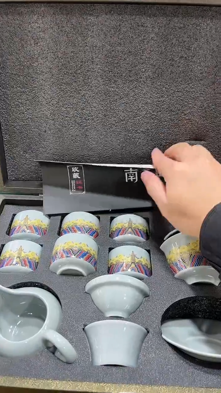 【闪购商品】展宏茶具展宏茶具@A-