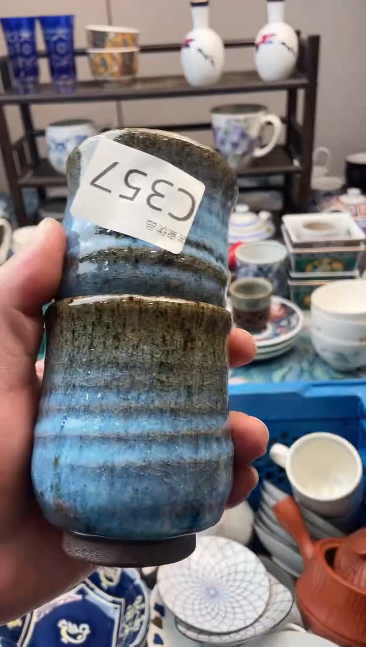 爱****）瑞瓷甄选瓷器18包邮C357