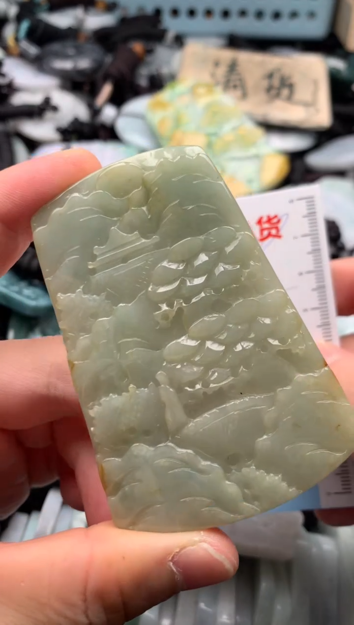 翡翠未镶嵌吊坠(不含链)1