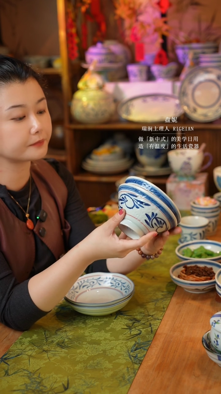 【闪购商品】陶瓷两只@G080*4@53453