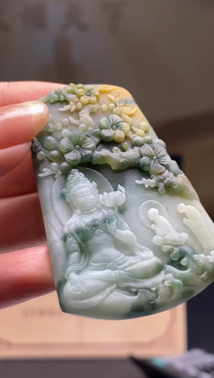 【闪购商品】定制翡翠未镶嵌********961