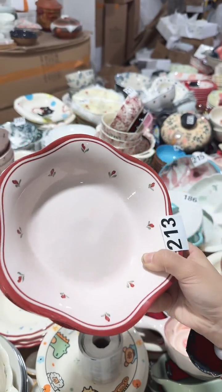 【7.5寸】正品孤品捡漏黑点针眼属正常基本无暇【4个】