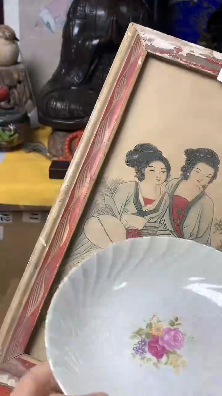 瓷器默认链接一物一拍