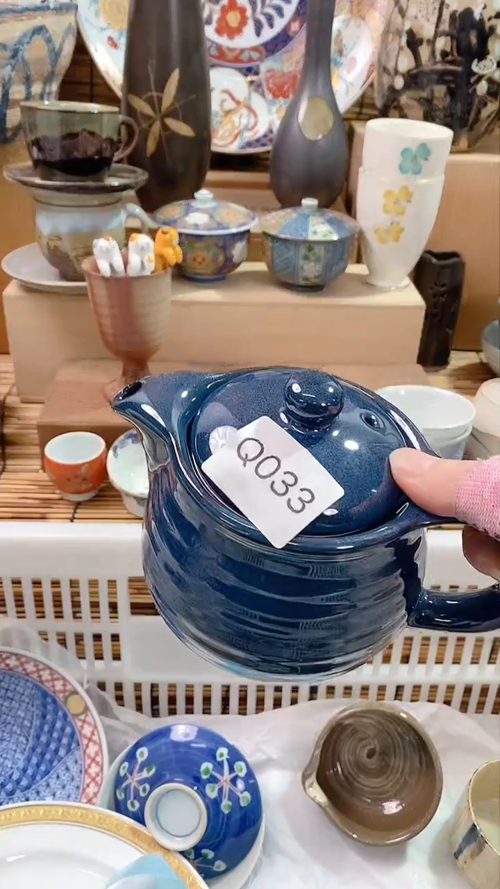 【闪购商品】瓷片精品回流瓷器28米包邮