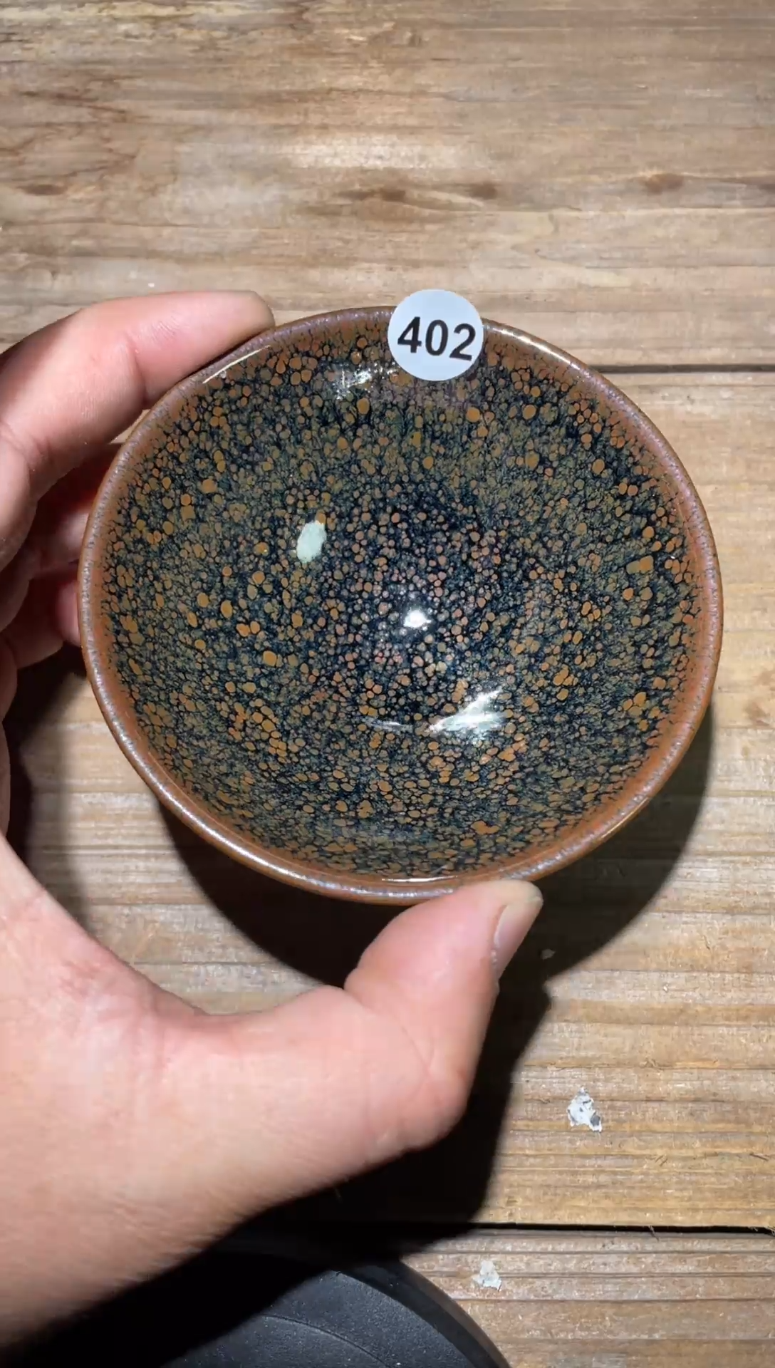 【闪购商品】茶盏建盏精品柴烧402