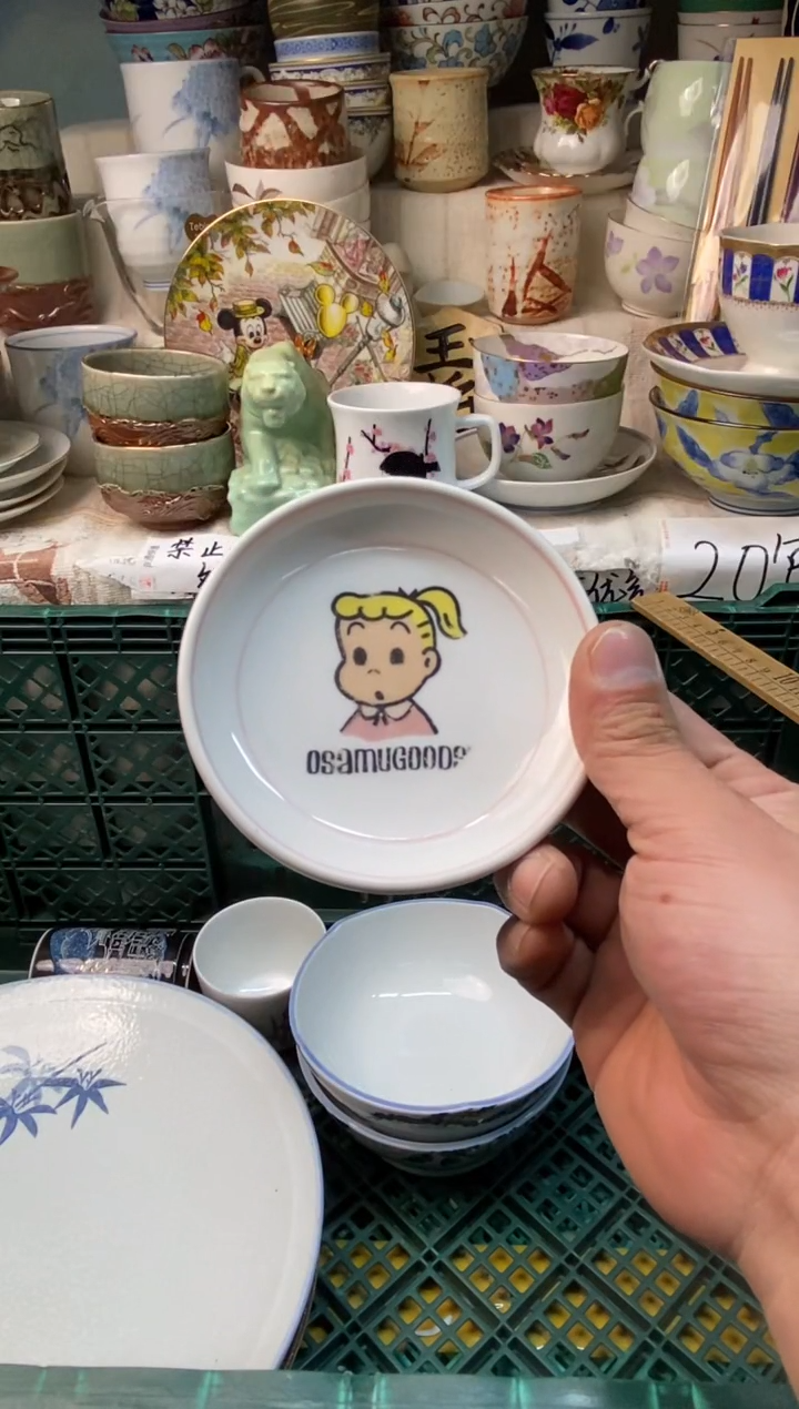 瓷片大?感谢您一直以来的支持008