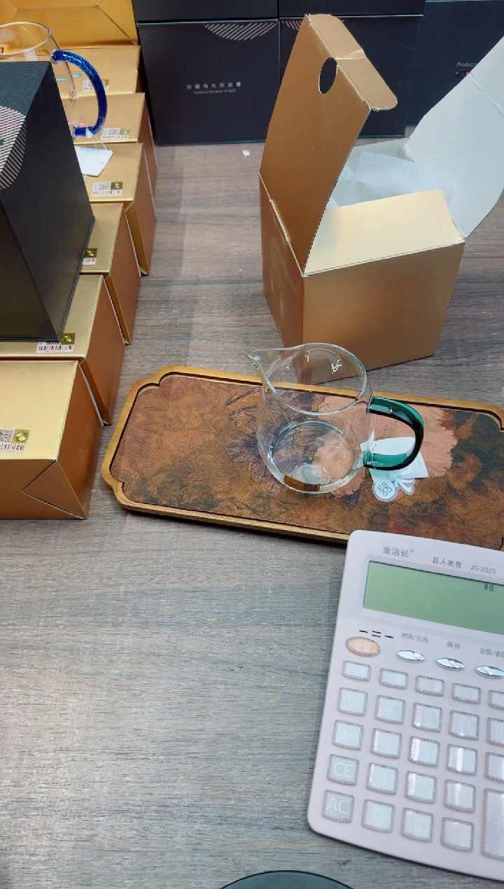 澄然茶海---墨绿色