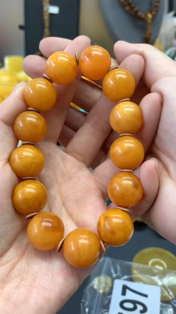 【闪购商品】未镶嵌琥珀珠宝奇石2298