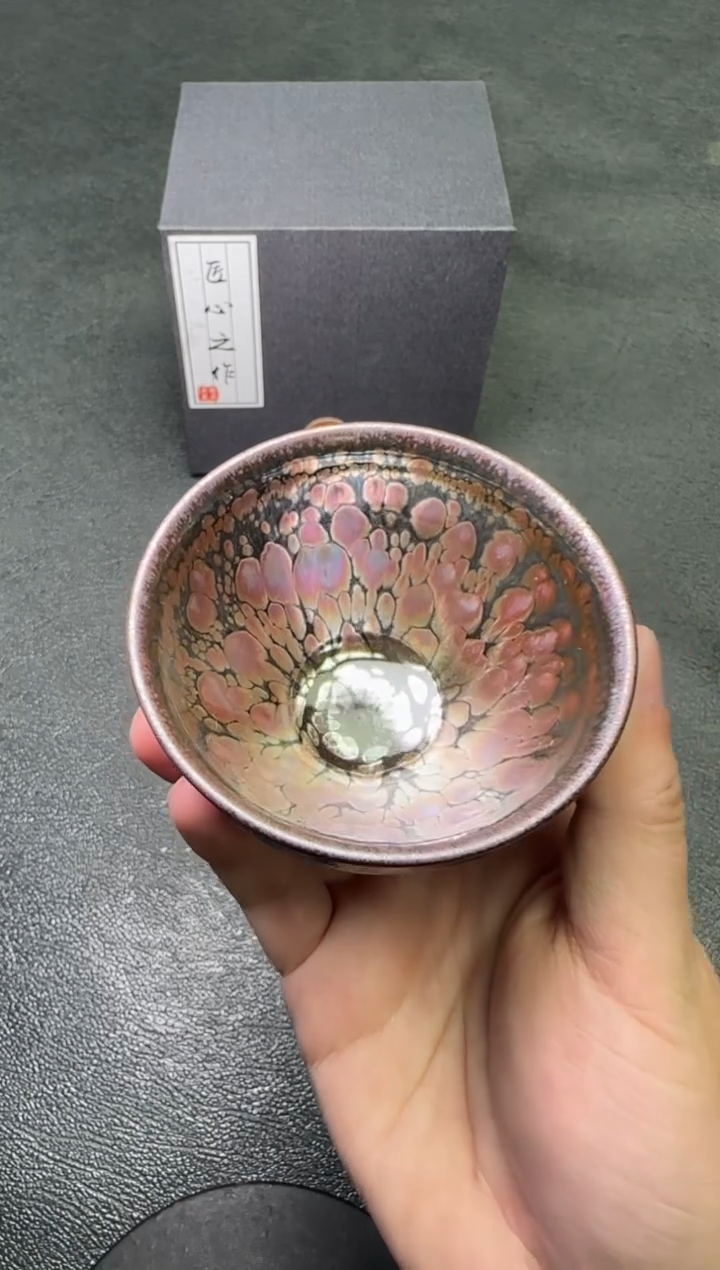 【闪购商品】茶盏7徐华茗瓷茶器