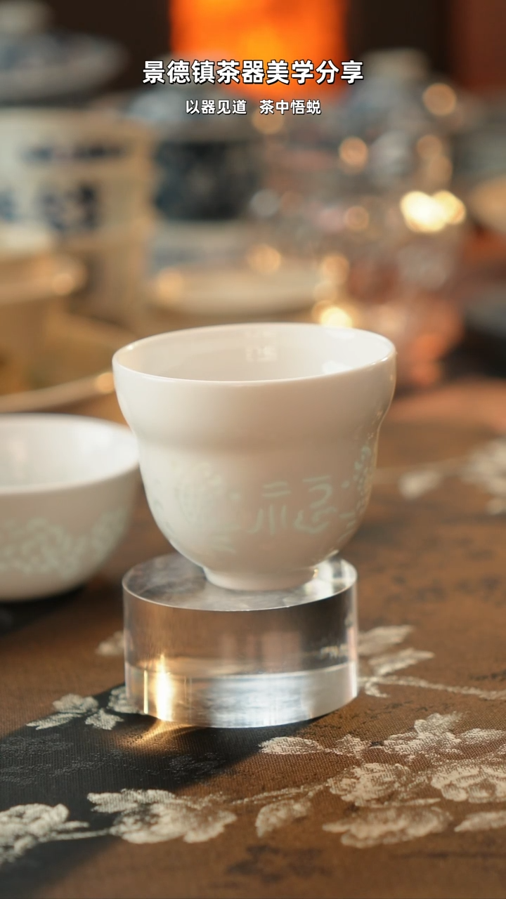 玲珑折腰葫芦杯111