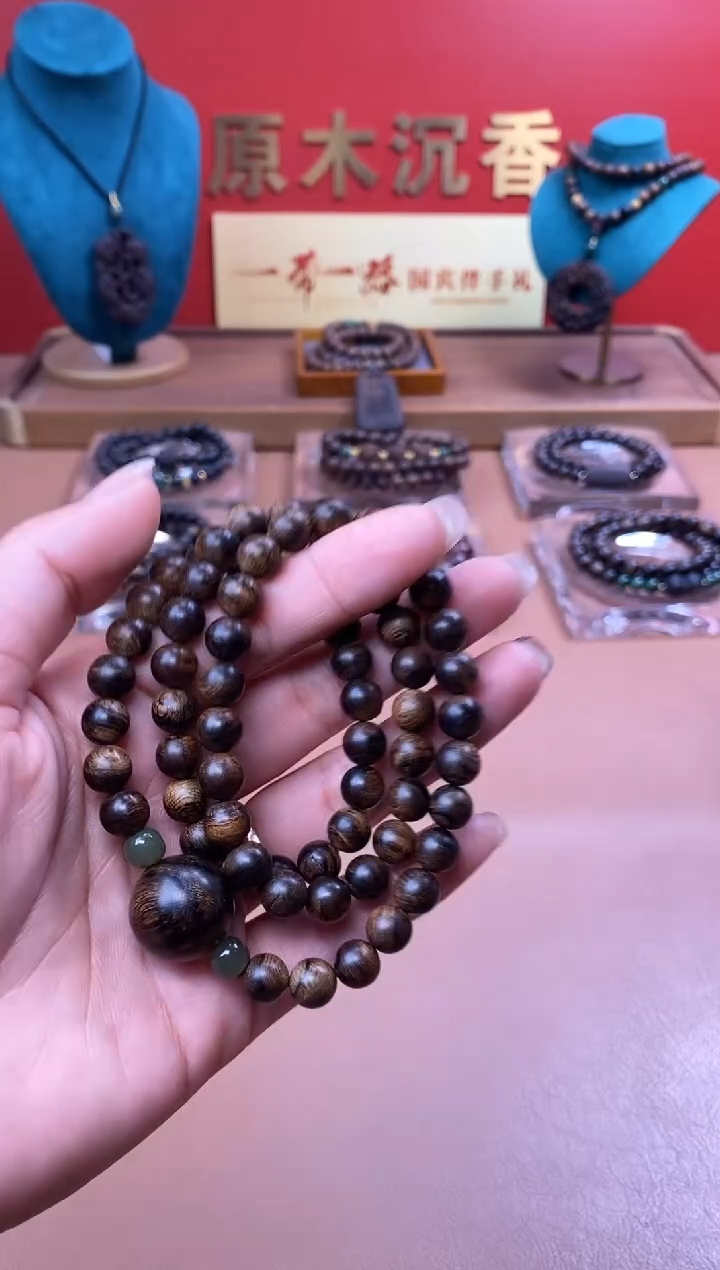 【闪购商品】手串沉香L沉水越南芽庄白棋楠玉化瘤疤08三圈