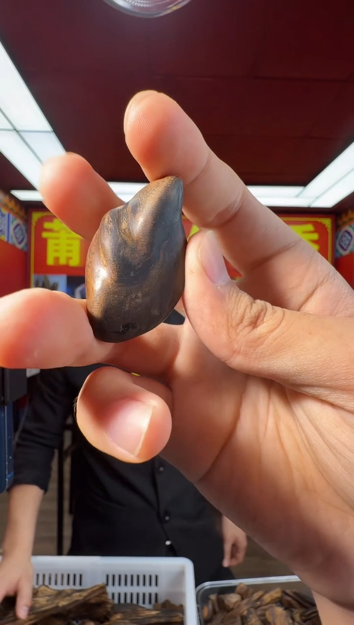 沉香吊坠c166达拉干多样性发一