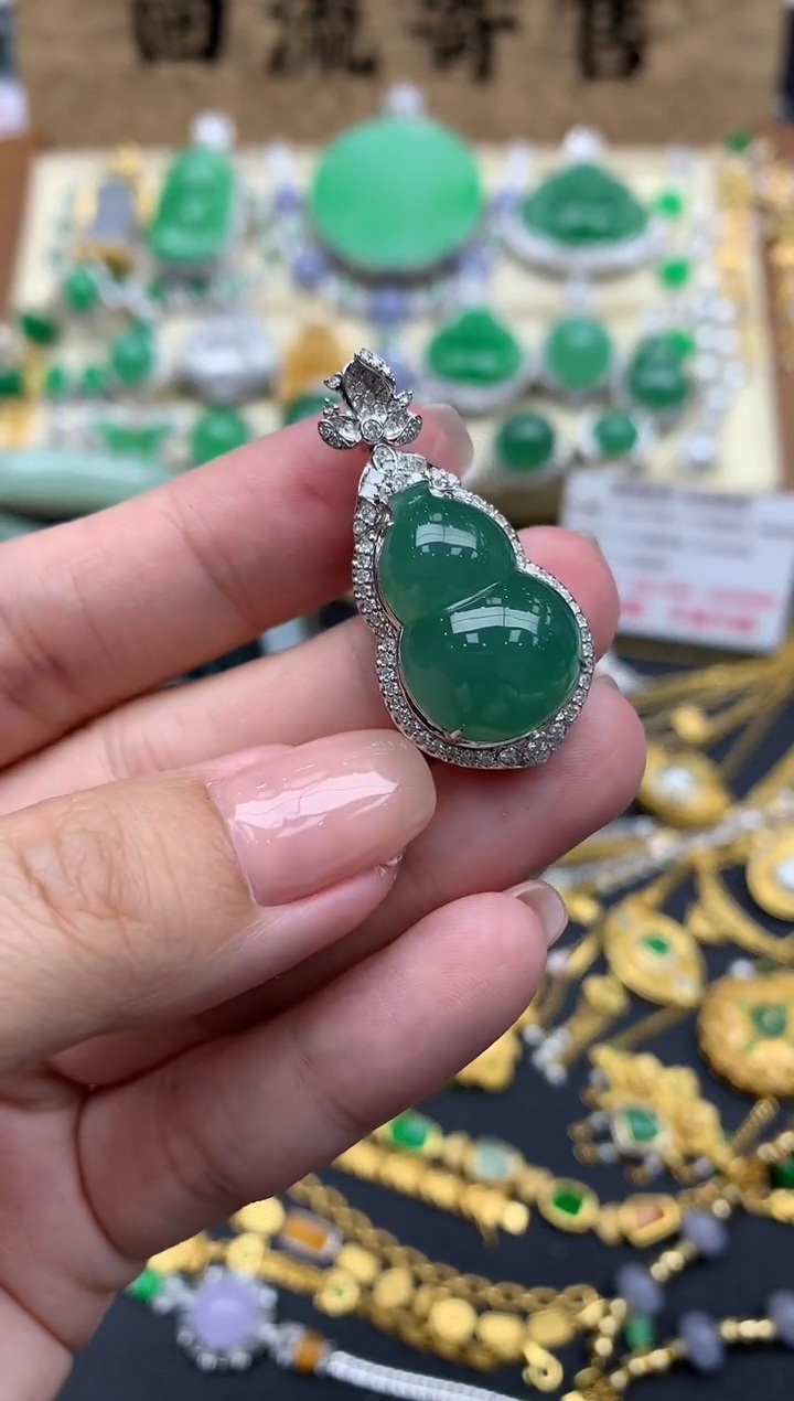 【闪购商品】翡翠颈饰18K金镶嵌251--中国好珍宝