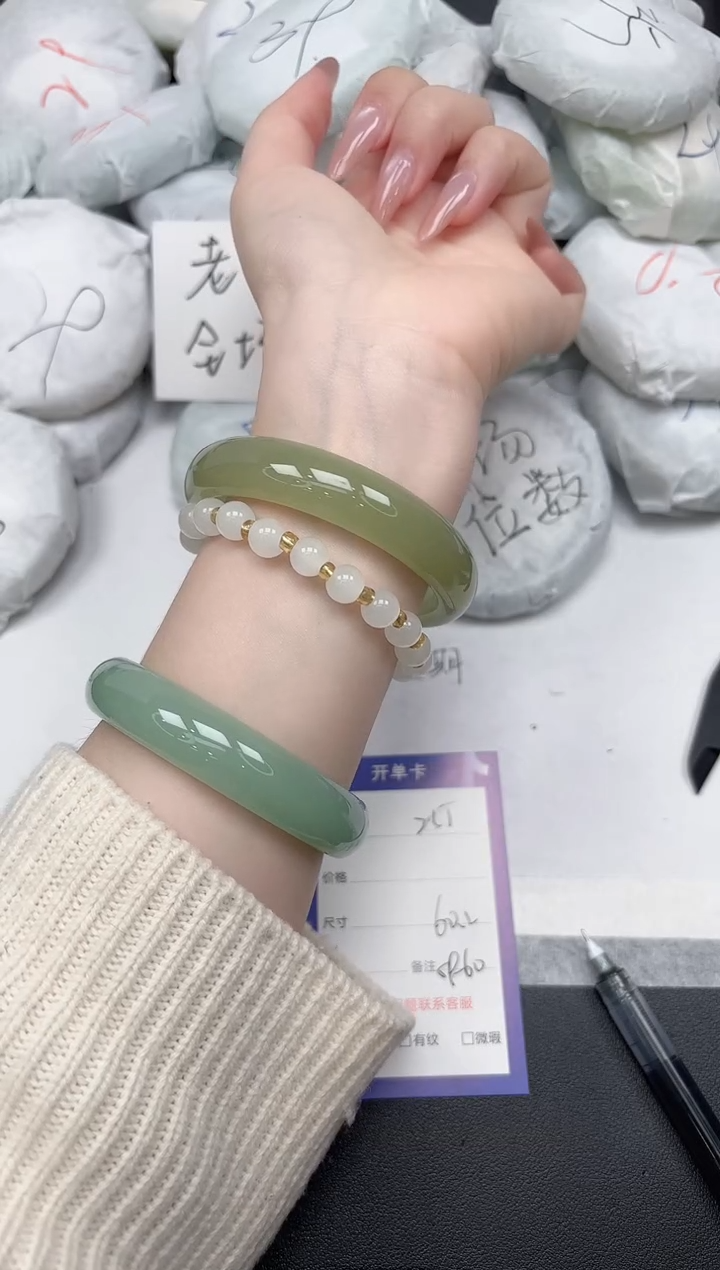 非金属无A255/5960