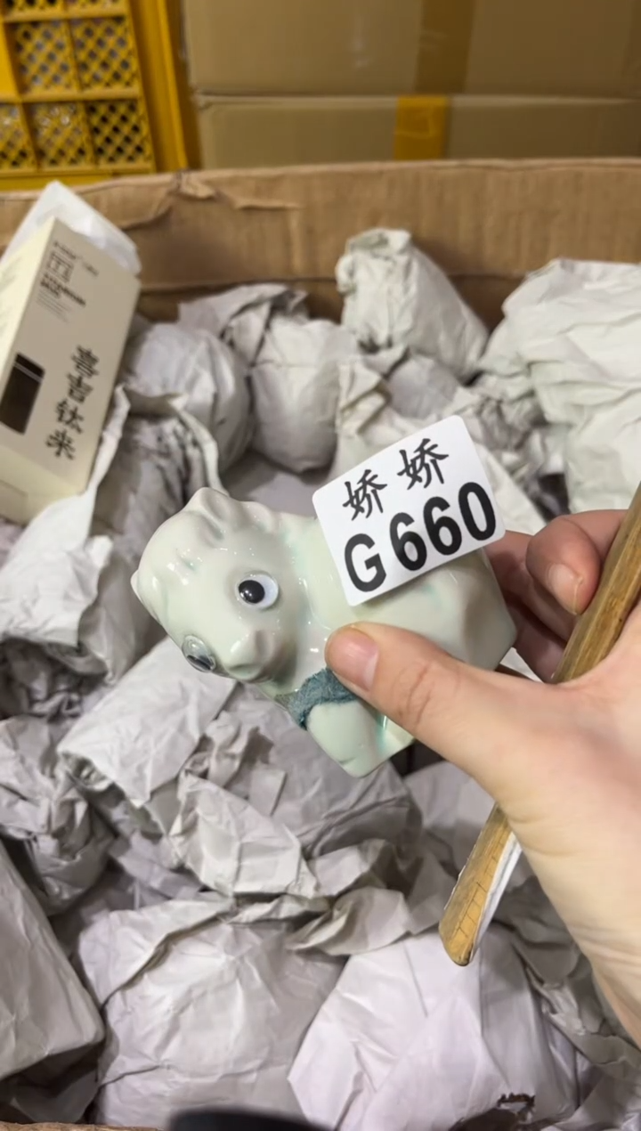 瓷片R**1+660 Rl11 Rl11 Rl11 Rl11