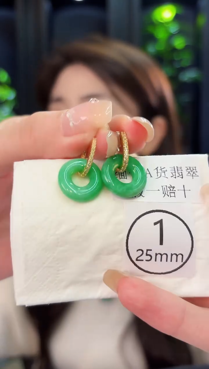 翡翠未镶嵌耳饰含小耳包/多样性发货/一对