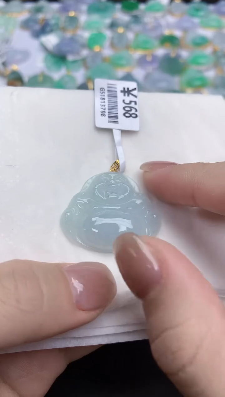 【闪购商品】翡翠颈饰18K金镶嵌天然缅甸翡翠A货