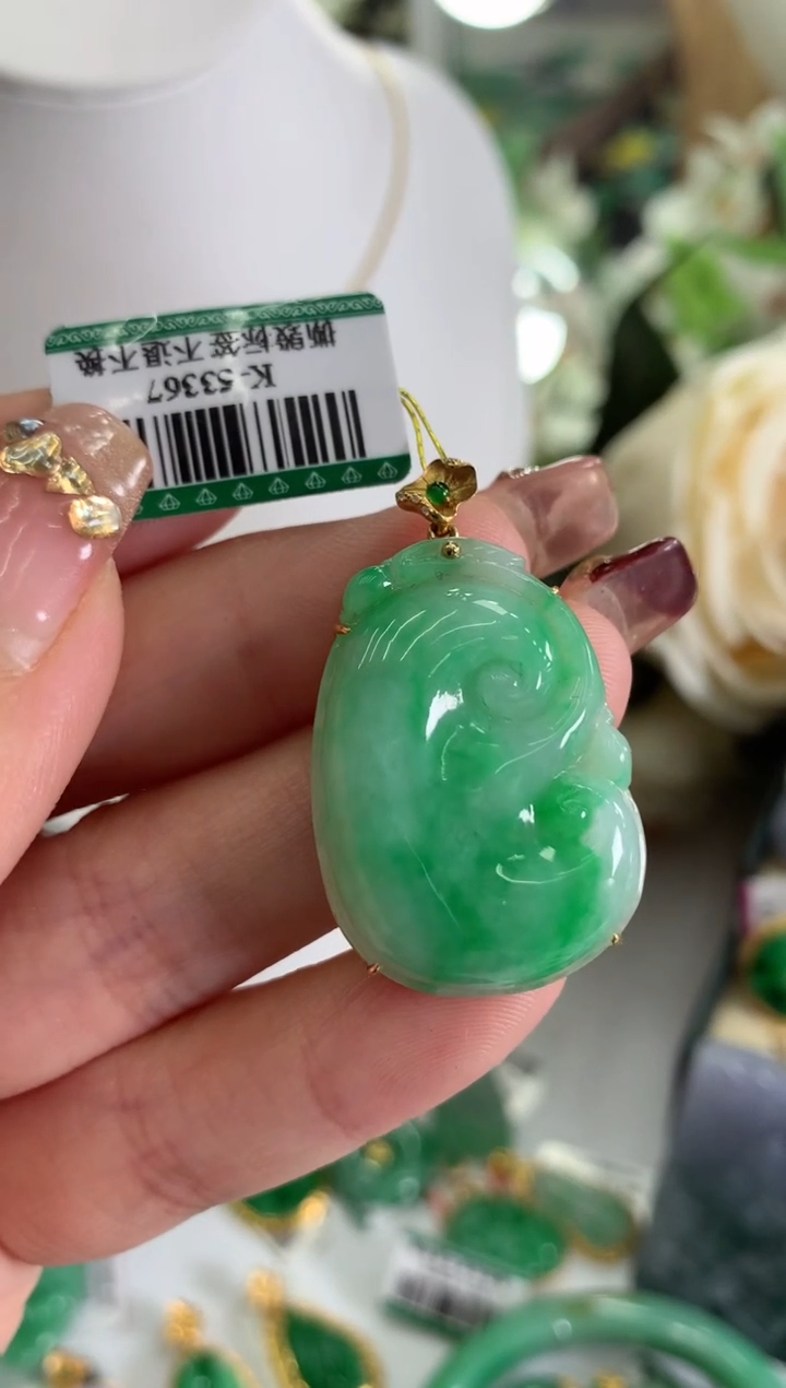 【闪购商品】翡翠吊坠(不含链)18K金镶嵌挂件