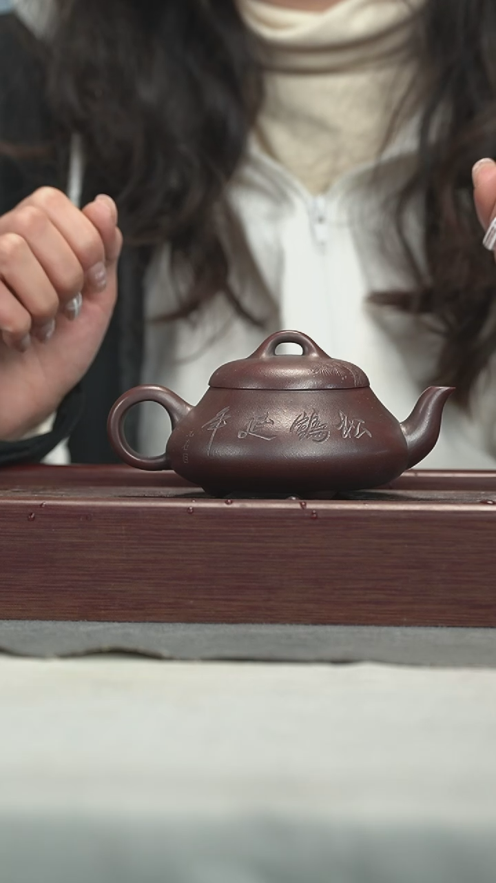 【闪购商品】紫砂茶壶紫砂壶紫砂壶240CC