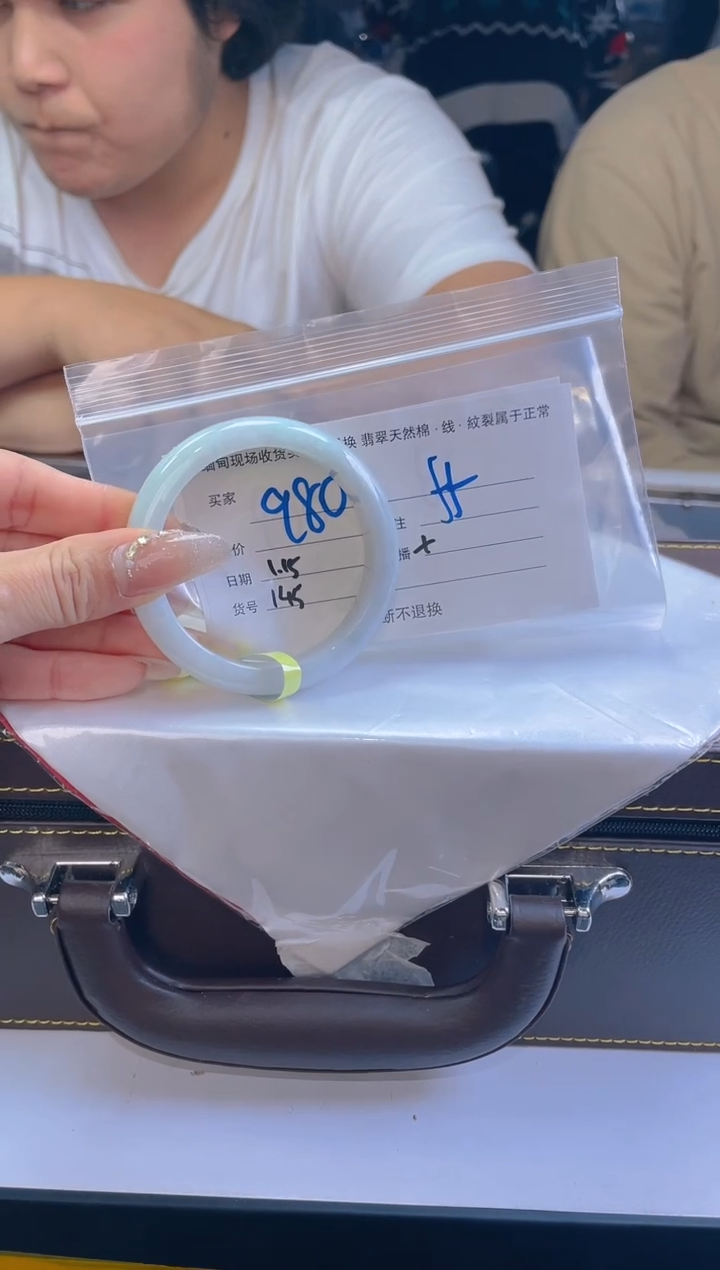 【闪购商品】定制翡翠未镶嵌毛货手镯需精细抛光/55