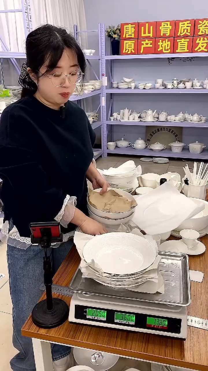 骨瓷a**.嘉蓝骨质瓷-----灯笼福利默认微瑕