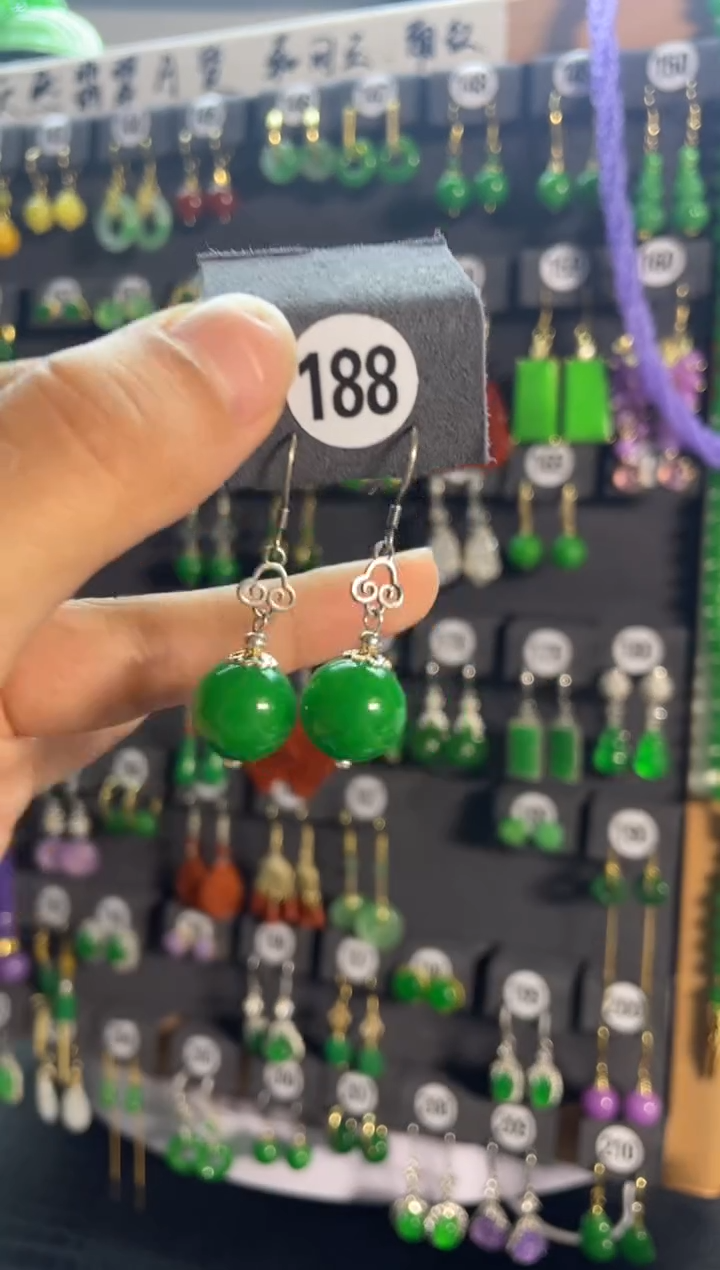 【闪购商品】翡翠颈饰银S925镶嵌188..