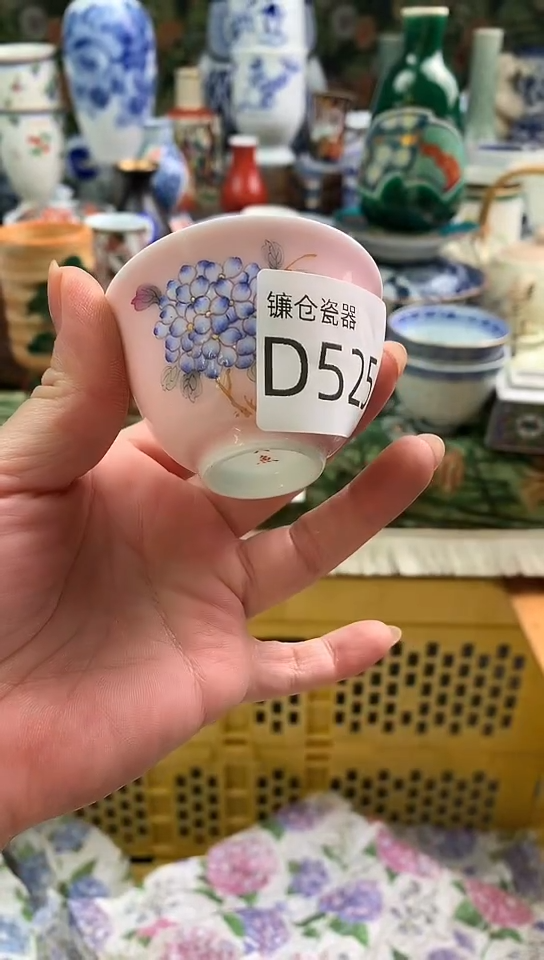 太*镰仓全场满18包邮D525