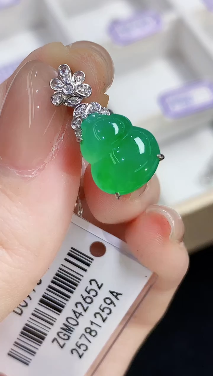 吊坠(不含链)18K金镶嵌翡翠SY多样性发其一