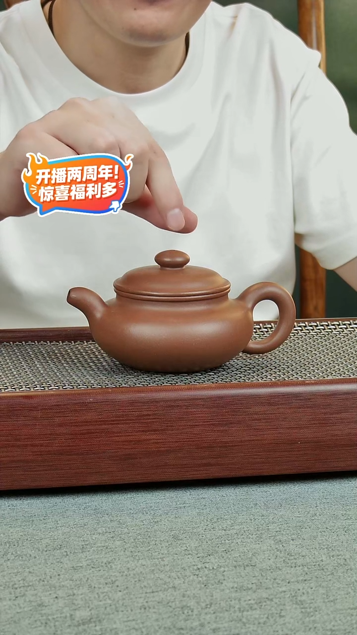 茶壶紫砂扁古全手工