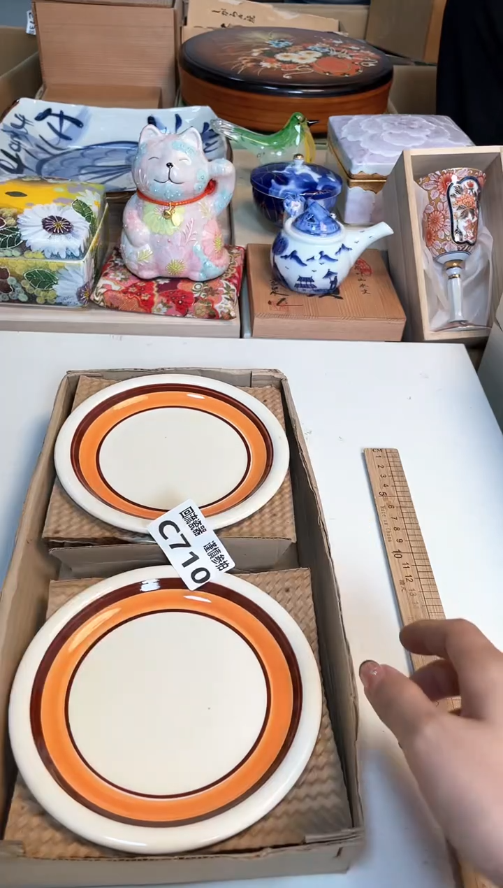 【闪购商品】闪购闪购闪购闪购