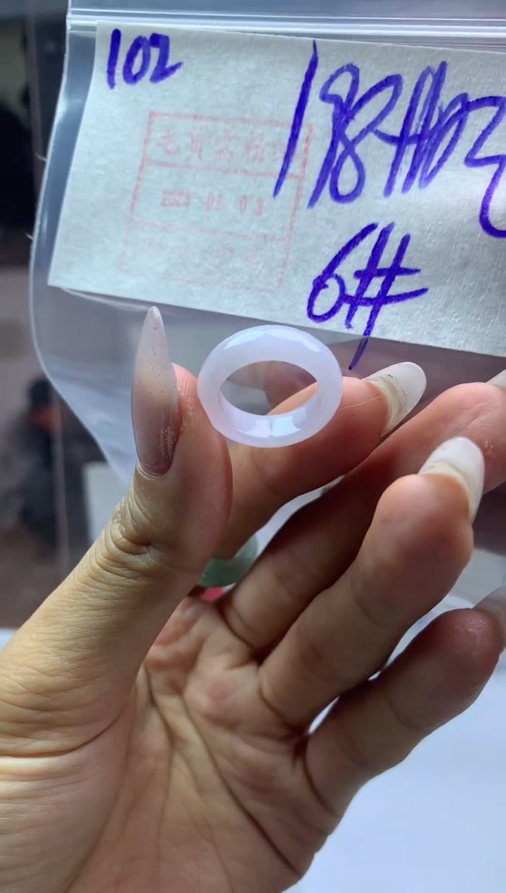 【闪购商品】定制翡翠未镶嵌102戒圈6*2058元毛货需精抛光