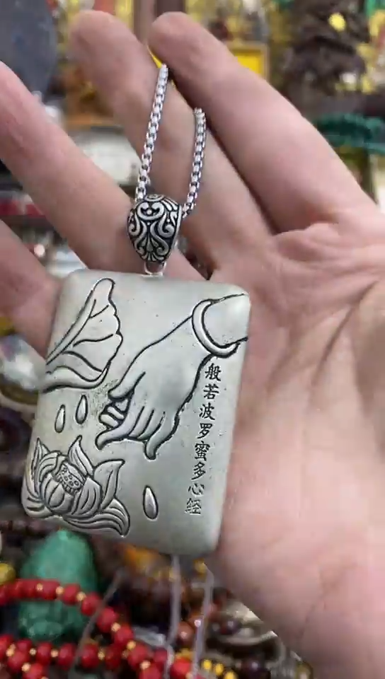 【闪购商品】织绣闪购链接  如图所示