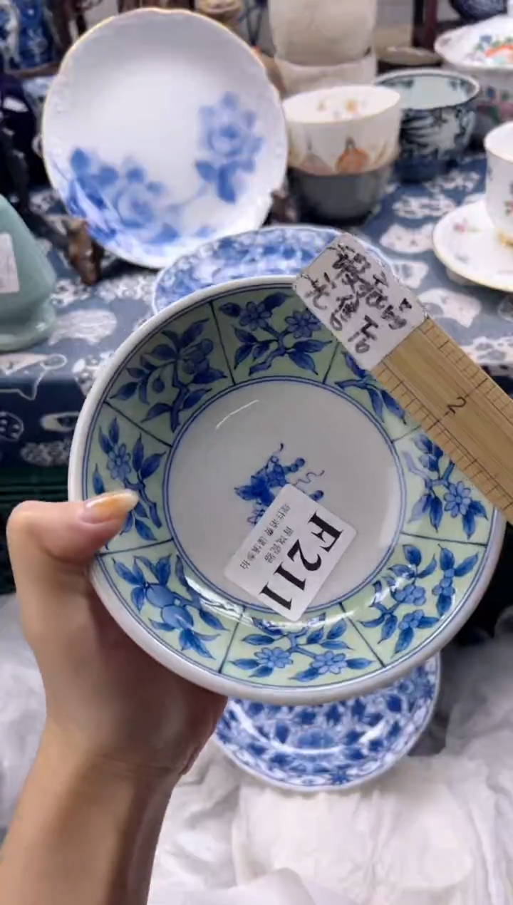 瓷片怡*    F211