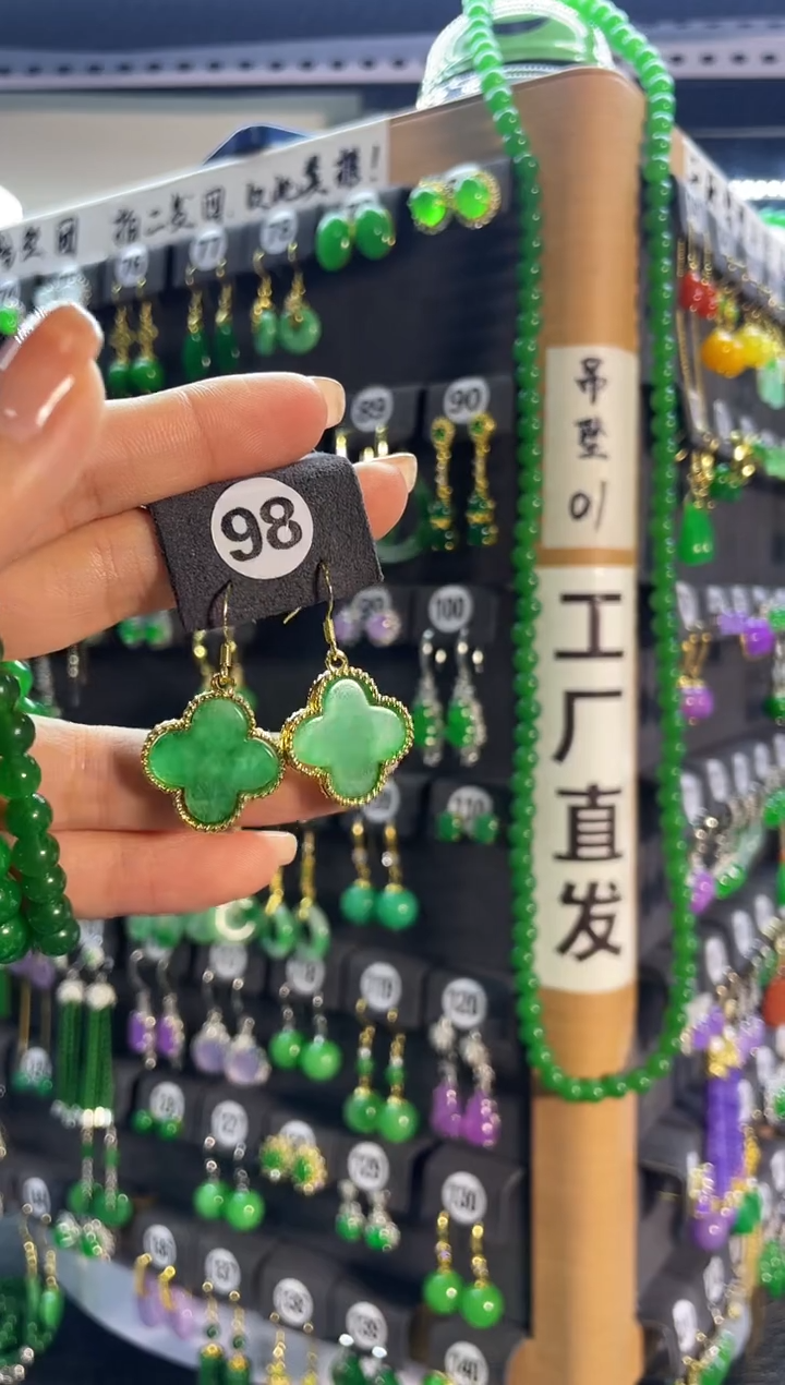 【闪购商品】翡翠耳饰银S925镶嵌98..