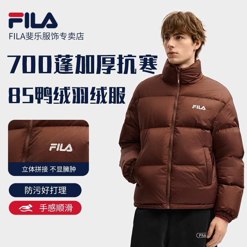 FILA斐乐男女同款【加厚保暖85鸭绒】冬季户防风羽绒服外套549920F