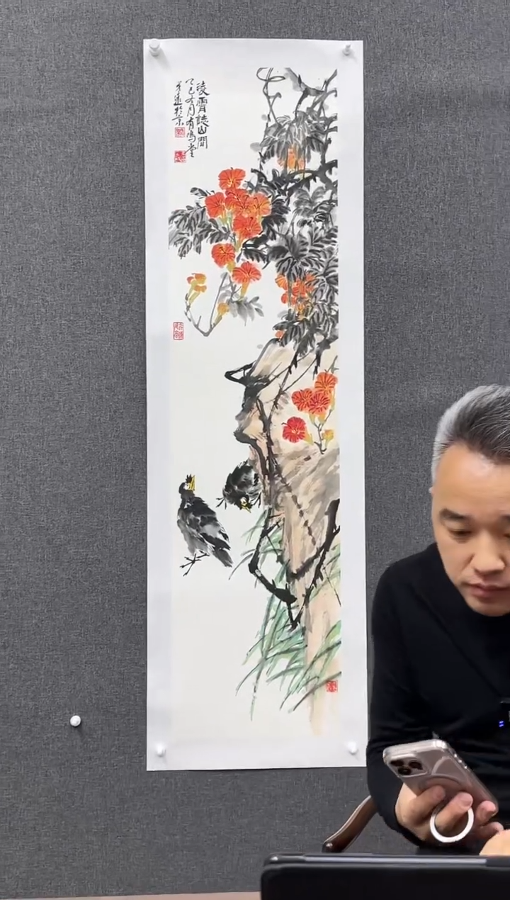 国画戈老师国画作品