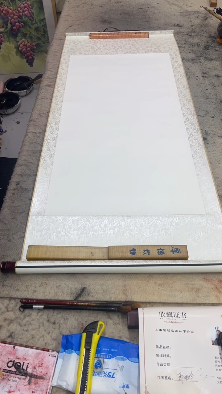 书法至**爵知音何须千杯酒，清茶一盏也醉人