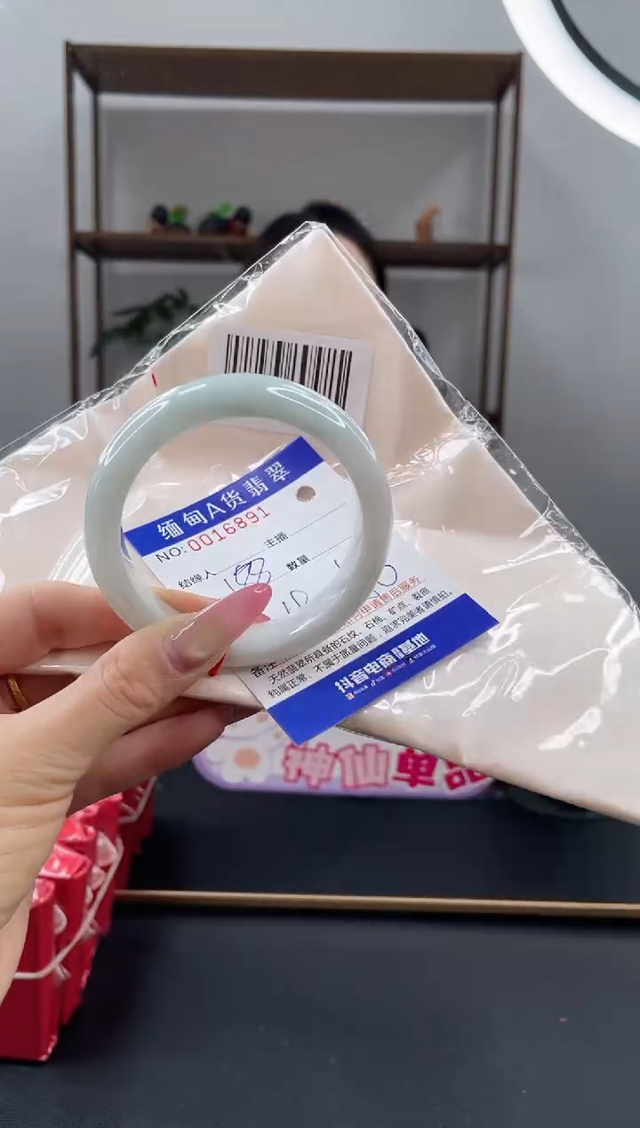 未镶嵌手镯翡翠188.00