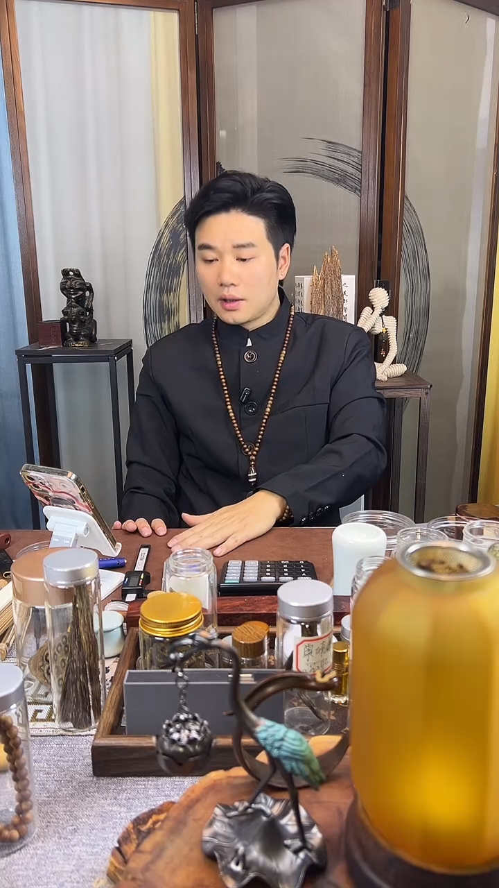 沉香沉香碎屑葉*休电白壳子