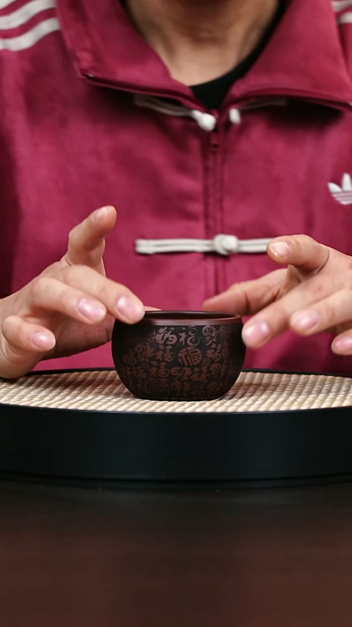 茶壶紫砂石红 百福杯100cc