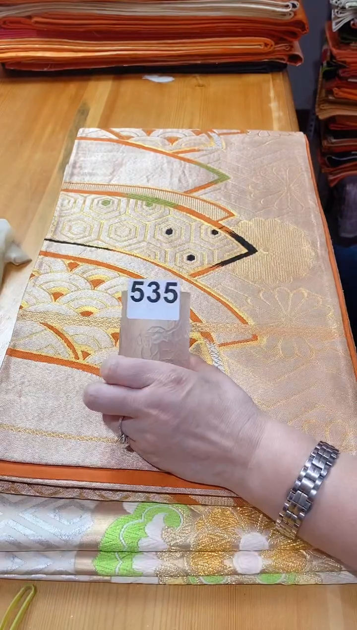 【闪购商品】瓷片535 ...........