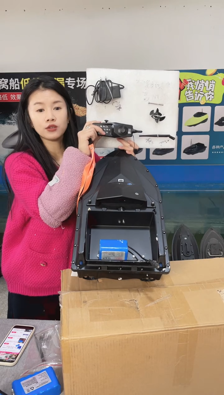 二手船处理 7.4VGPS两点版 配12000毫安电池 编号20