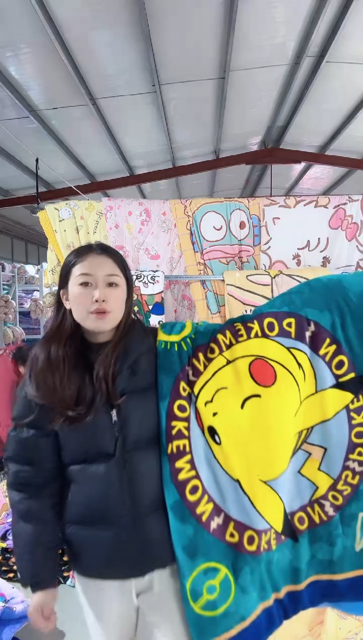 云**许瑕疵  140*140睡袋