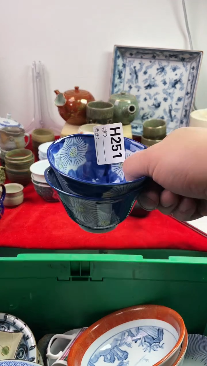 瓷片木*77777777777 H251