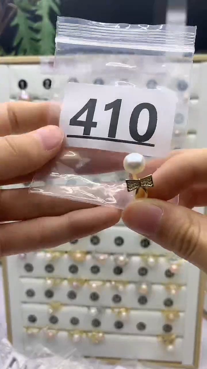 合金珠宝奇石淡水珍珠410