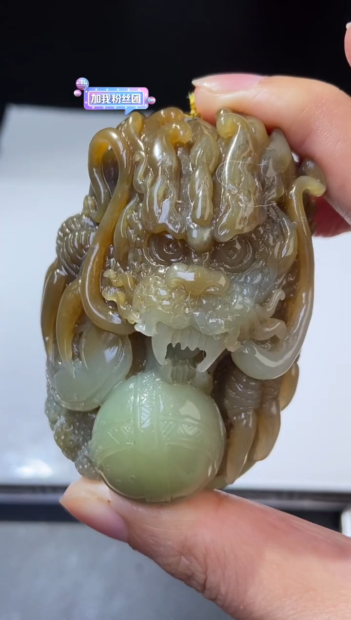 未镶嵌和田玉挂件379449   多人