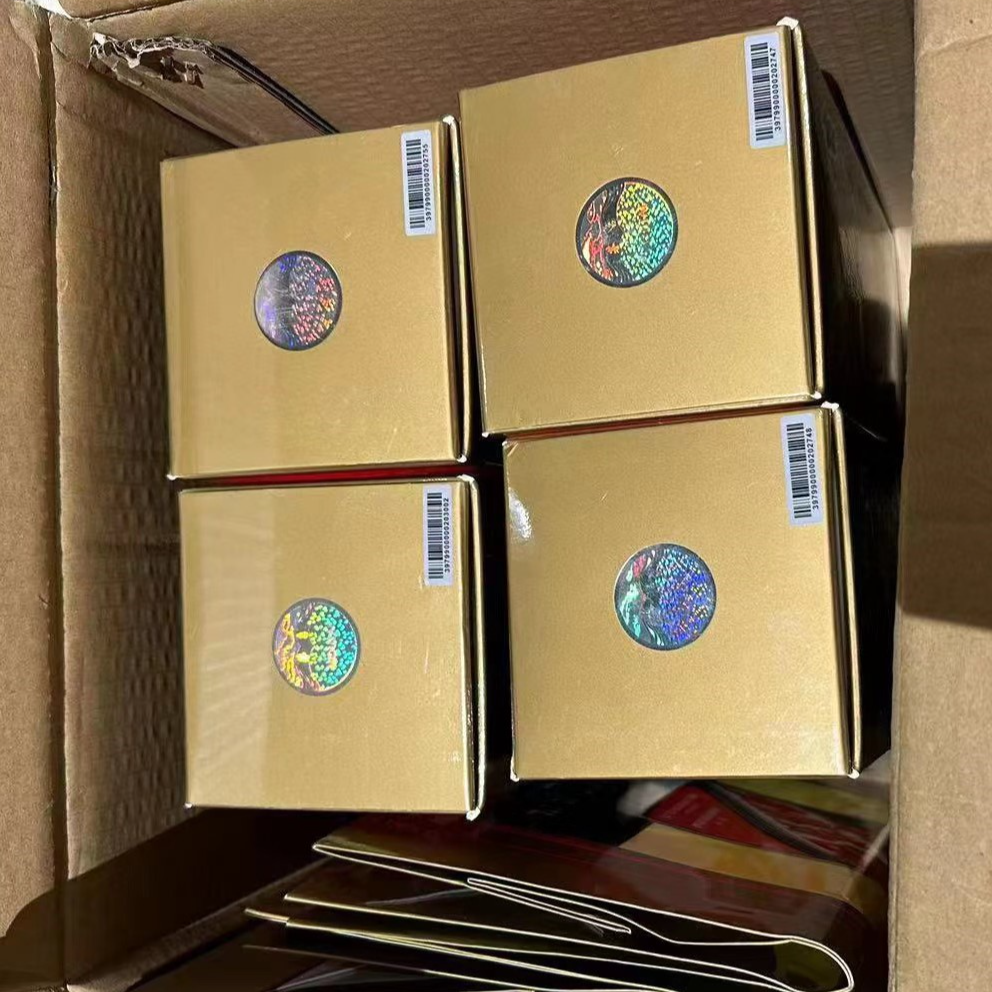 飞毛送礼自用全套礼盒包装500